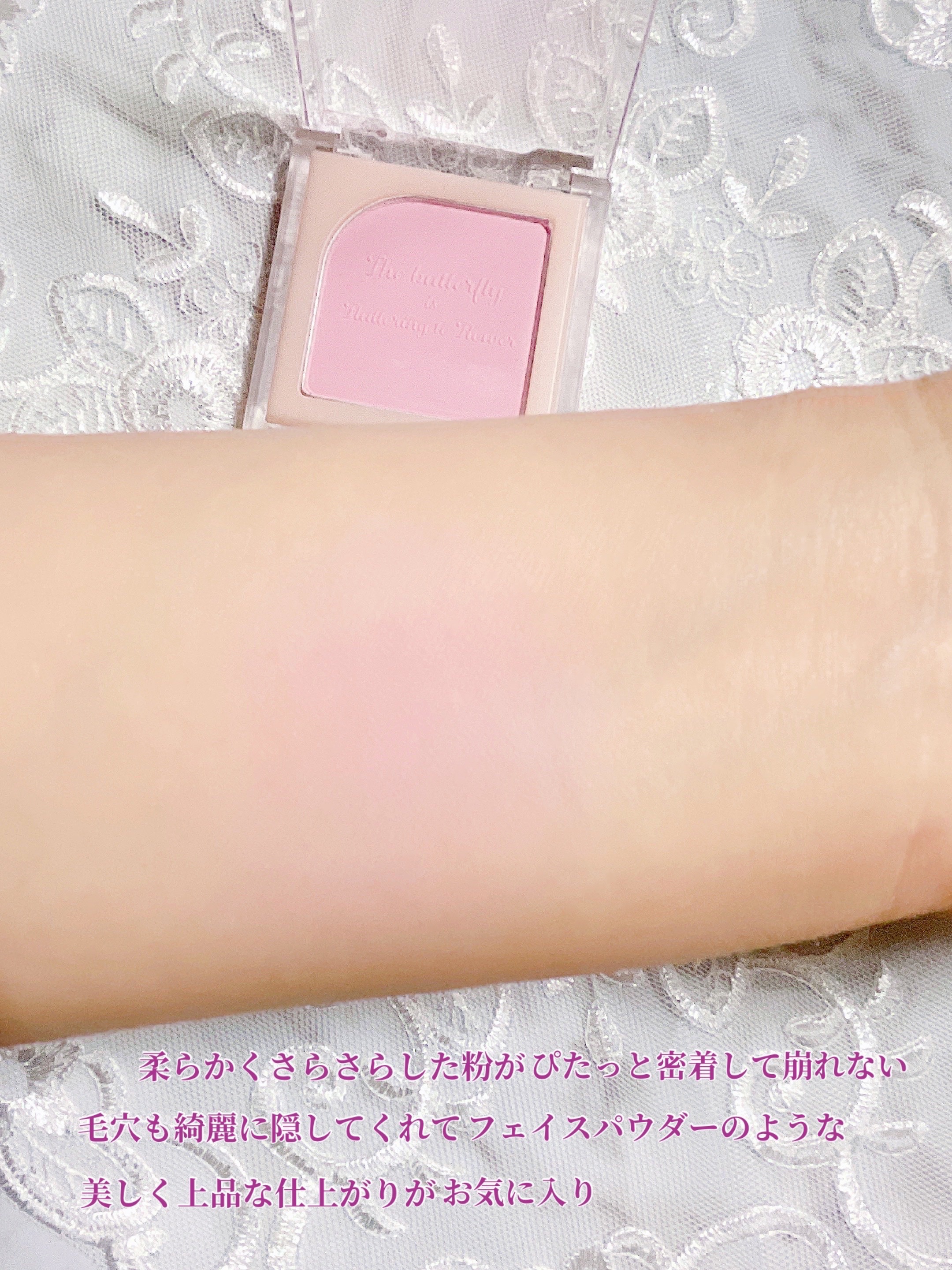 フラッターブラッシャー/mude./パウダーチークを使ったクチコミ（3枚目）