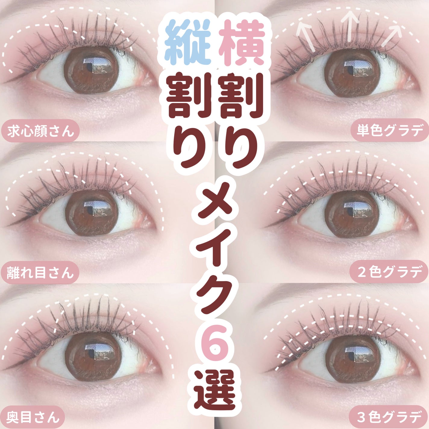 スキニーリッチシャドウ/excel/アイシャドウパレットを使ったクチコミ(1枚目)