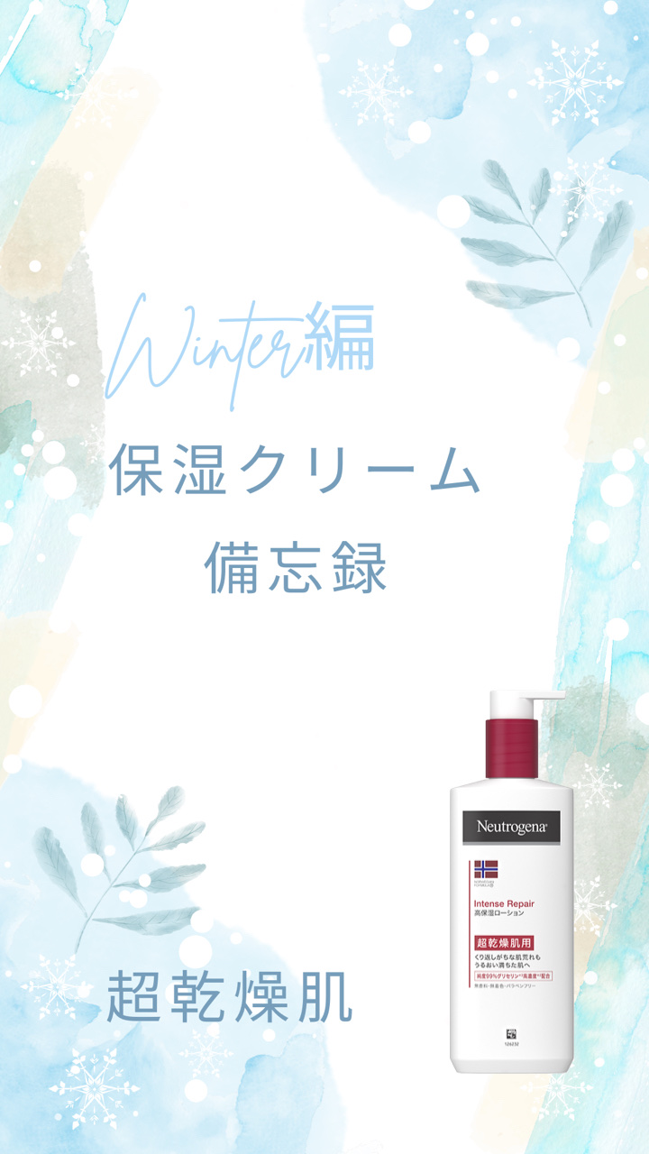 nail oil 24:45/uka/ネイルオイル・トリートメントを使ったクチコミ（1枚目）