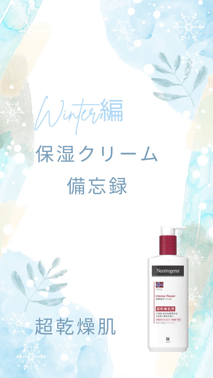 nail oil 24:45/uka/ネイルオイル・トリートメントを使ったクチコミ(1枚目)