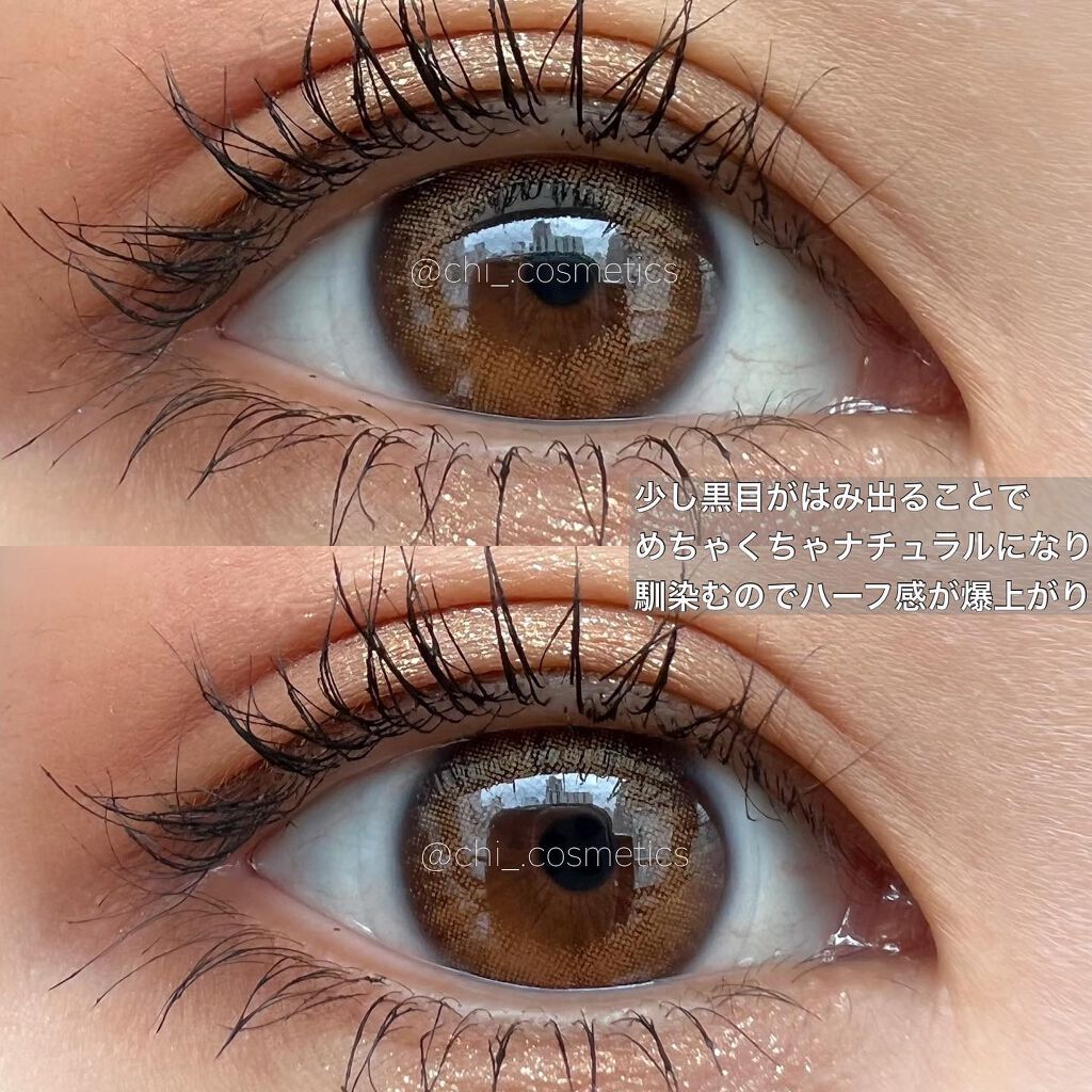 リッチアン　ナチュラルブラウン/ANN365LENS/カラーコンタクトレンズを使ったクチコミ（2枚目）