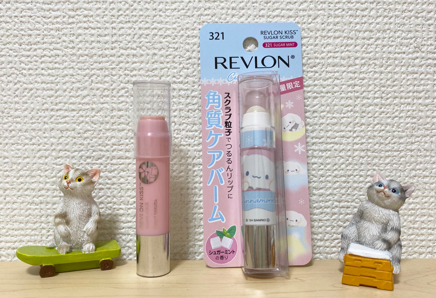 レブロン キス シュガー スクラブ/REVLON/リップスクラブを使ったクチコミ(1枚目)