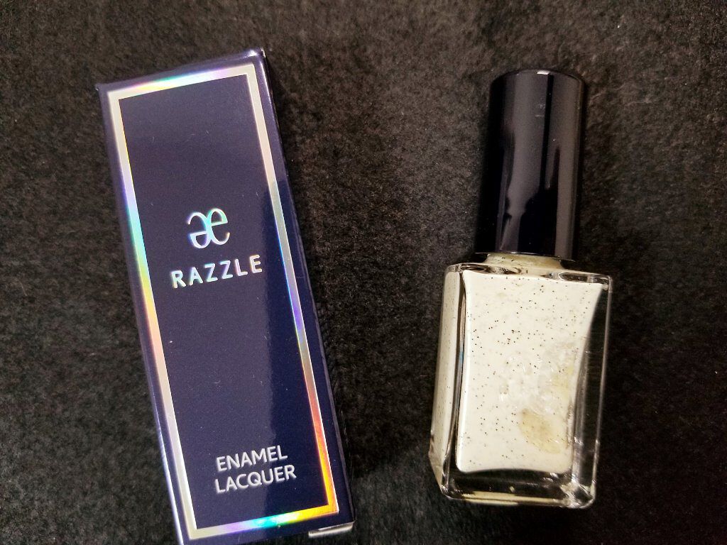 エレガンス ラズル エナメルラッカー/エレガンス ラズル /マニキュアを使ったクチコミ(2枚目)