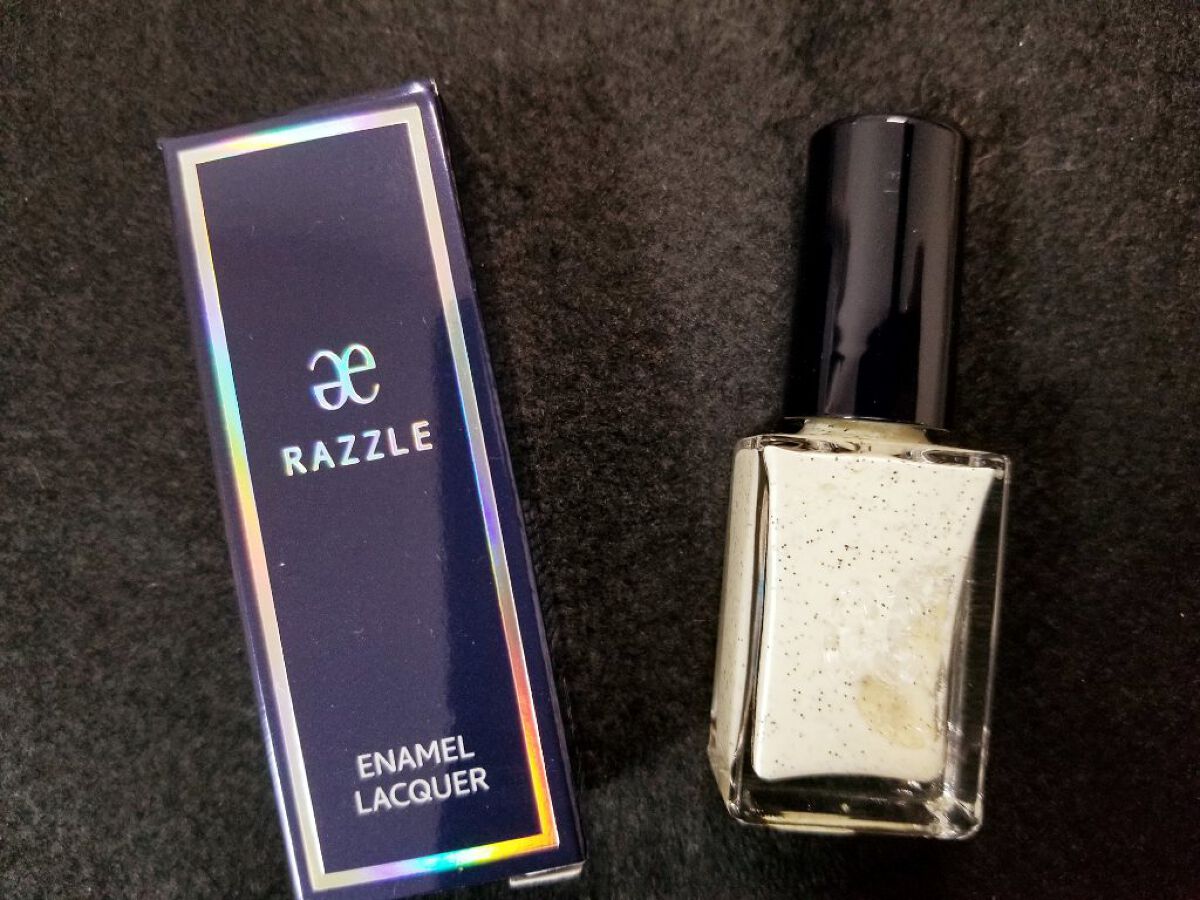 エレガンス ラズル エナメルラッカー/エレガンス ラズル /マニキュアを使ったクチコミ(1枚目)