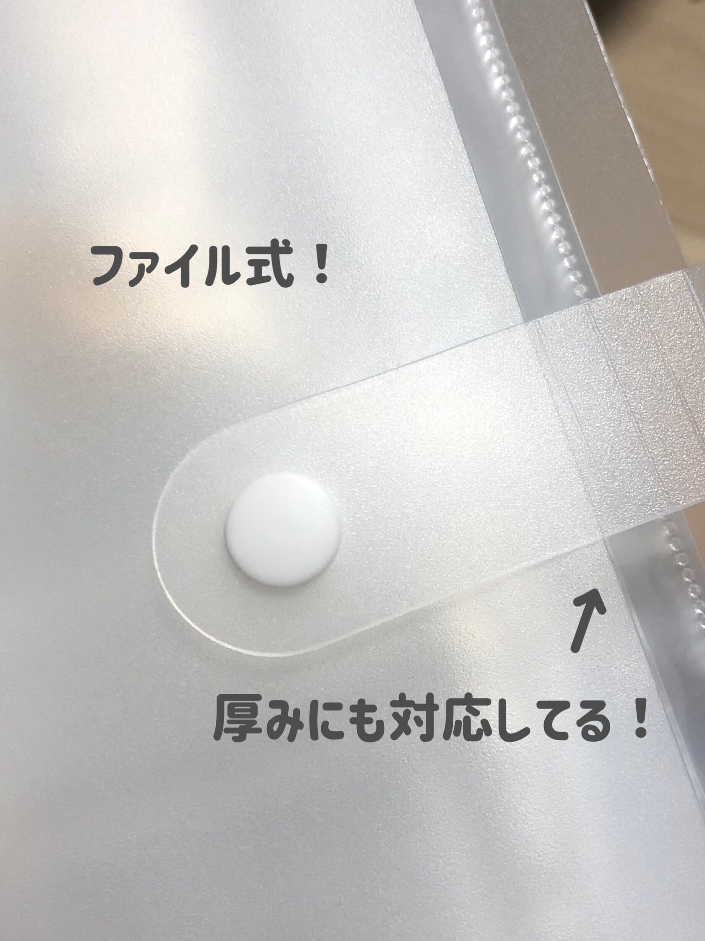 yuimimi on LIPS 「【⠀めちゃくちゃ便利❣️】SHEINで見つけたコレ、最高に便利..」(3枚目)