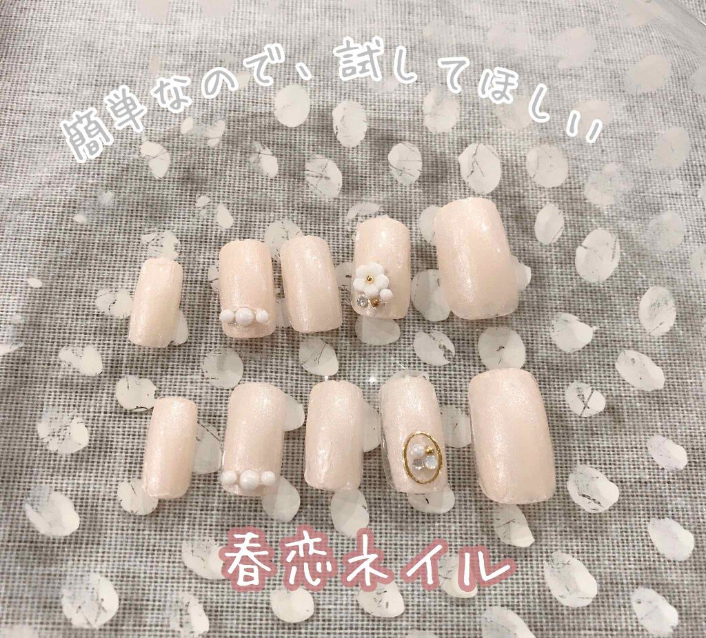 ヴェルニ/CHANEL/マニキュアを使ったクチコミ（1枚目）