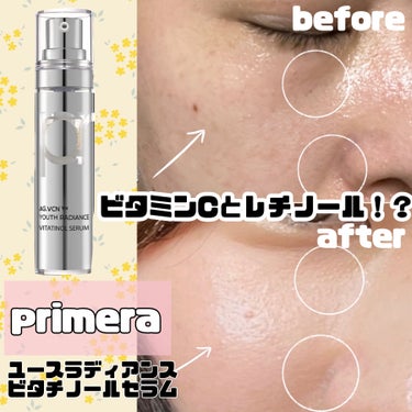 jumama on LIPS 「 primera プリメラ ..」 | LIPS