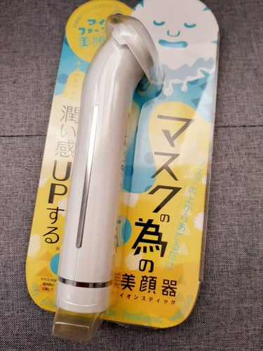 イオンスティック/ジャパンギャルズ/美顔器・マッサージを使ったクチコミ（1枚目）