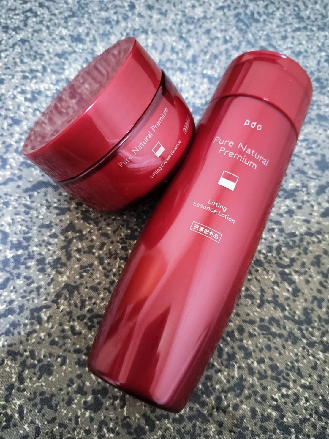 ピュア ナチュラル プレミアム リフティング エッセンスローション【医薬部外品】/pdc/オールインワン化粧品を使ったクチコミ（1枚目）