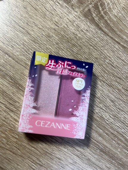 フェイスグロウカラー/CEZANNE/クリームハイライトを使ったクチコミ(2枚目)