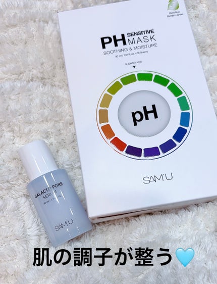 PHã»ã³ã·ãã£ããã¹ã¯ã¹ãŒãžã³ã°ïŒã¢ã€ã¹ã/SAM'U/ã·ãŒããã¹ã¯ã»ããã¯ã䜿ã£ãã¯ãã³ãïŒ1æç®ïŒ