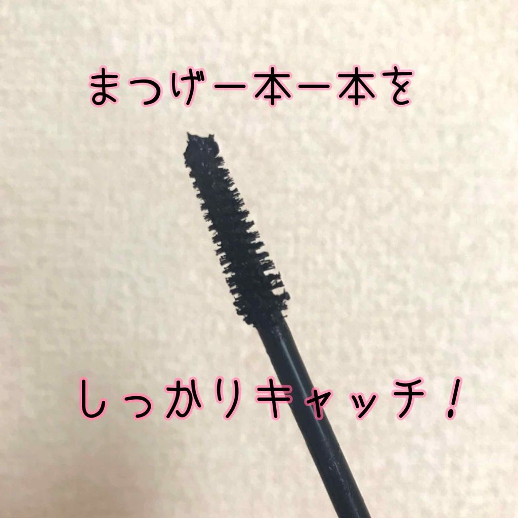 ボリュームコントロールマスカラ/ヒロインメイク/マスカラを使ったクチコミ(2枚目)