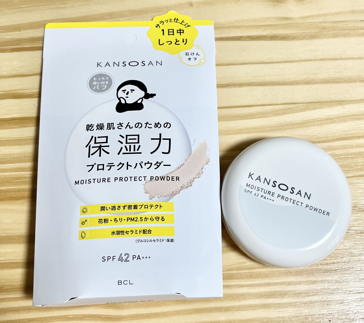 乾燥さん 保湿力プロテクトパウダー/乾燥さん/プレストパウダーを使ったクチコミ（1枚目）
