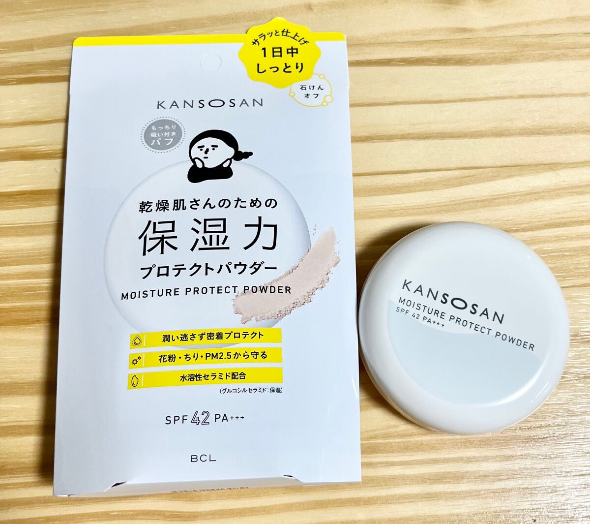 乾燥さん 保湿力プロテクトパウダー/乾燥さん/プレストパウダーを使ったクチコミ(1枚目)
