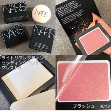 ピュアラディアントプロテクション アクアティックグロー クッションファンデーション SPF50+／PA+++ ケース/NARS/クッションファンデーションの画像