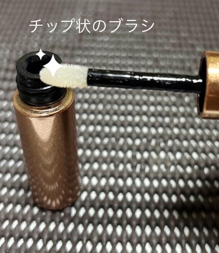 スカルプD アイラッシュセラム プレミアム/アンファー(スカルプD)/まつげ美容液を使ったクチコミ(3枚目)