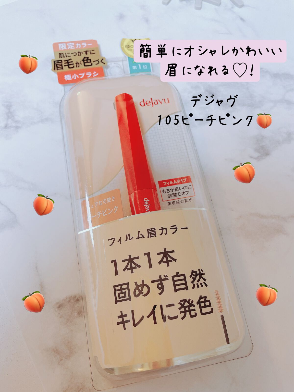 ãã£ã«ã çã«ã©ãŒ/ããžã£ãŽã¥/çãã¹ã«ã©ã䜿ã£ãã¯ãã³ãïŒ1æç®ïŒ