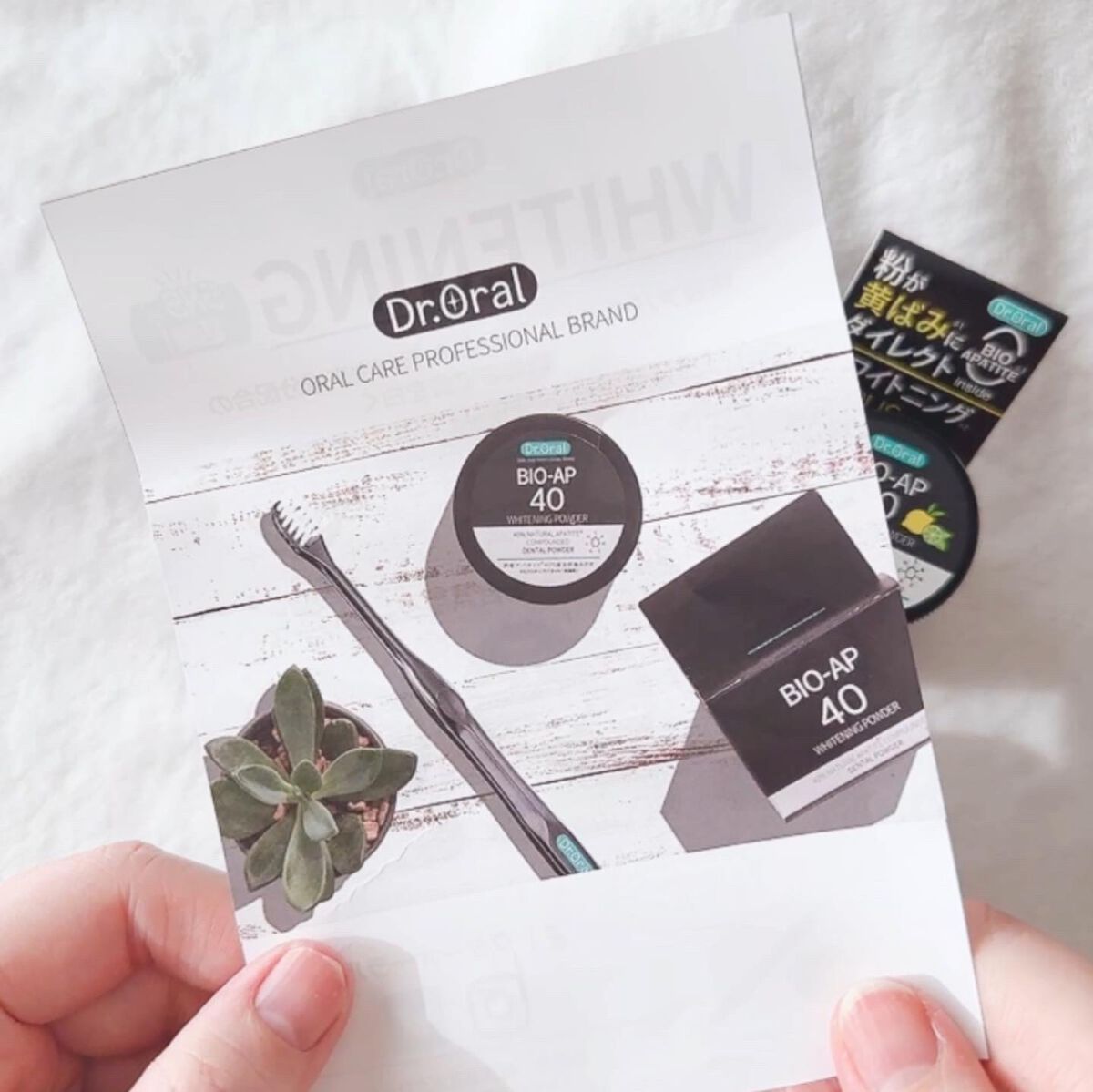 ホワイトニングパウダー ミント/Dr.Oral/歯磨き粉を使ったクチコミ(2枚目)