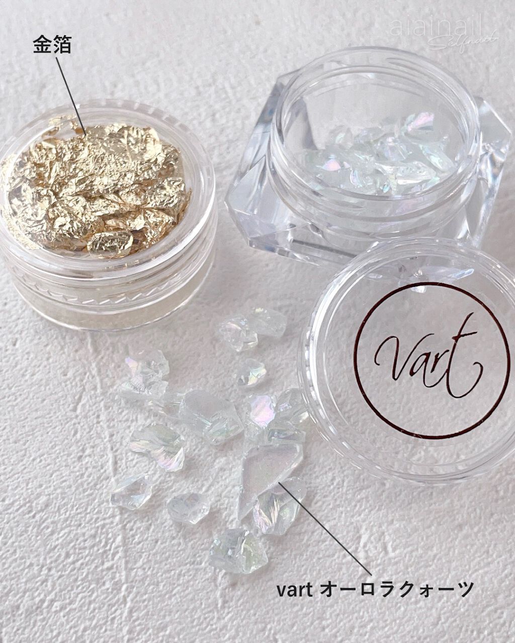 ミニネイル/パラドゥ/マニキュアを使ったクチコミ(5枚目)