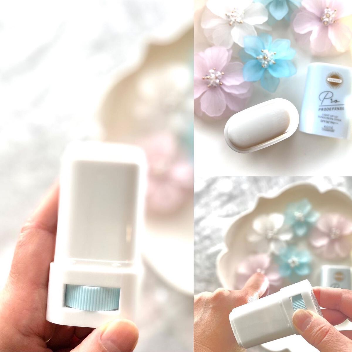 プロディフェンス ライトアップUV スティック/サンカット®/日焼け止めスティックを使ったクチコミ（3枚目）