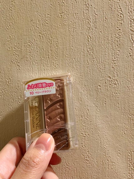 トーンアップアイシャドウ/CEZANNE/アイシャドウパレットを使ったクチコミ(1枚目)