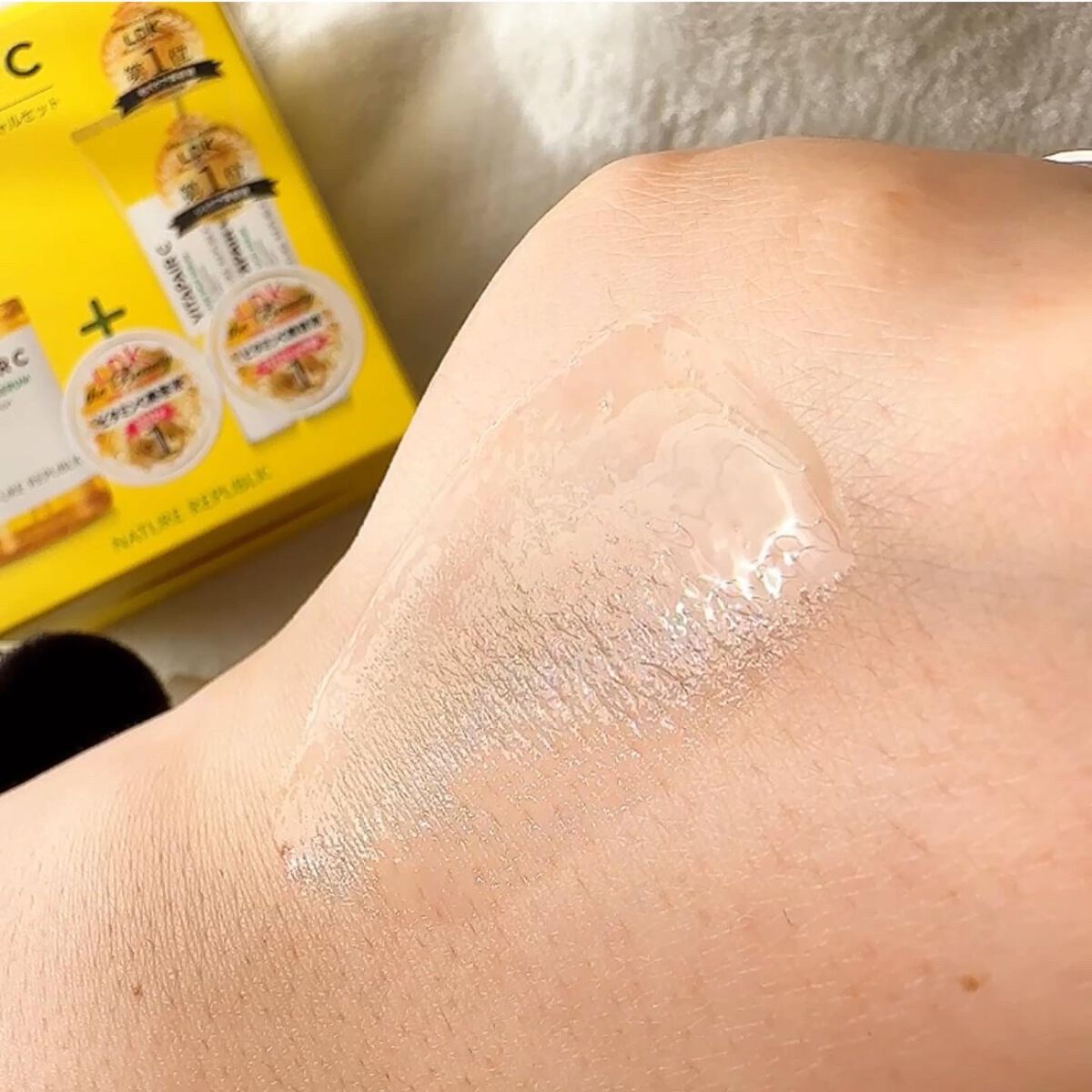 ビタペアC 集中美容液スペシャルセット/ネイチャーリパブリック/美容液を使ったクチコミ(5枚目)