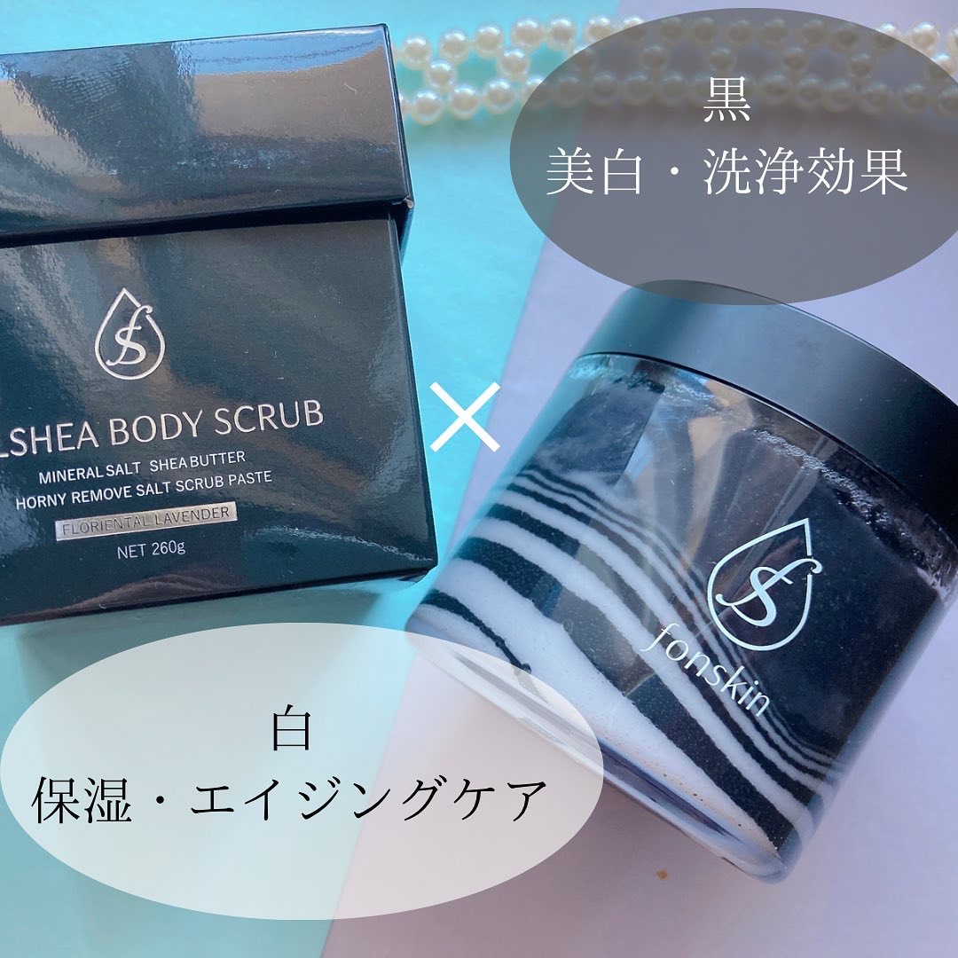 ソルシアボディスクラブ/fonskin/ボディスクラブを使ったクチコミ（2枚目）