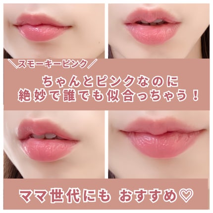 ケイト リップモンスター/KATE/口紅を使ったクチコミ(4枚目)