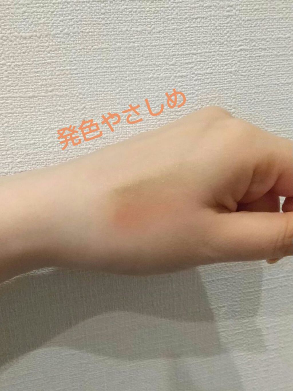 スターダストドリーマームードパレット/THREE/ジェル・クリームアイシャドウを使ったクチコミ（3枚目）