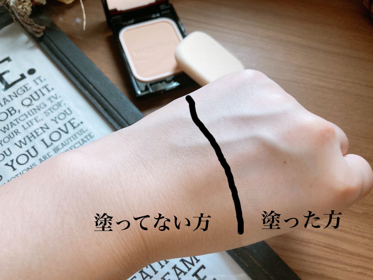ドラマティックパウダリー EX/マキアージュ/パウダーファンデーションを使ったクチコミ（3枚目）