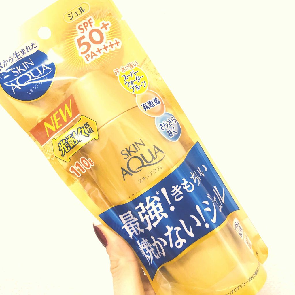 スーパーモイスチャージェルゴールド/スキンアクア/日焼け止めジェルを使ったクチコミ（1枚目）