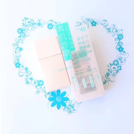 素肌トリックプライマー/イミテ/化粧下地を使ったクチコミ(2枚目)