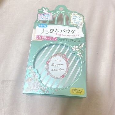 すっぴんパウダー  ホワイトフローラルブーケの香り/クラブ/プレストパウダーを使ったクチコミ（1枚目）