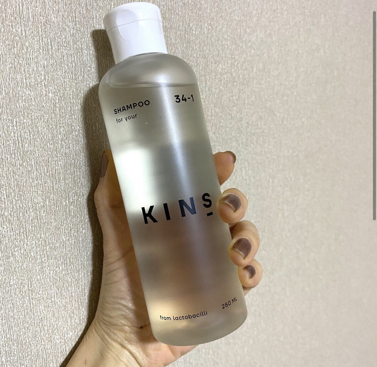 SHAMPOO/KINS/市販シャンプーを使ったクチコミ（1枚目）