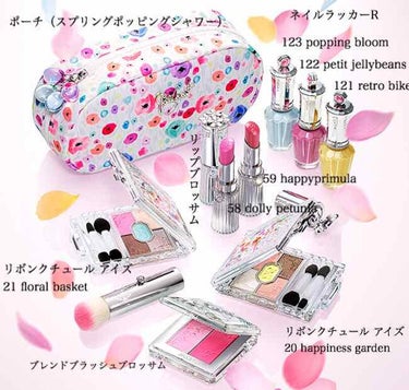 紗幸 フォロバします on LIPS 「新春コスメ2019年1月4日発売JILLSTUARTJILLS..」（1枚目）