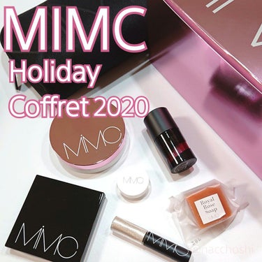 MiMC MiMCホリデーコフレ2020のクチコミ「MIMCの今年のコフレ！可愛いので見て…✨

こんばんは！ナチョです。
ホリデーコスメ、皆さん.....」（1枚目）