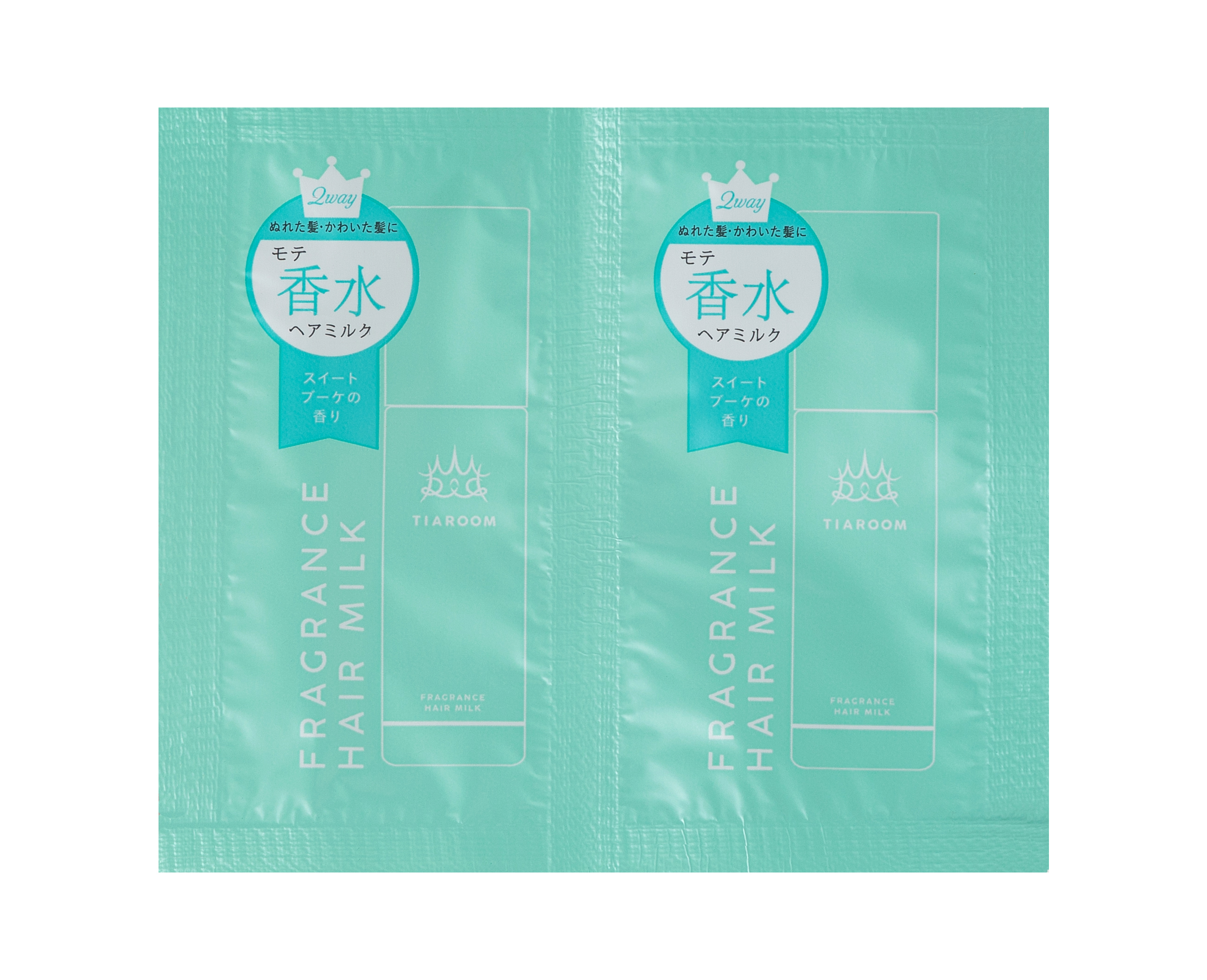 フレグランスヘアミルク スイートブーケ サシェ 3mL＋3mL