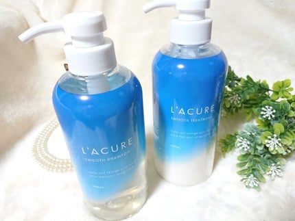 スムースシャンプー/スムーストリートメント/L'ACURE/市販シャンプーを使ったクチコミ(1枚目)