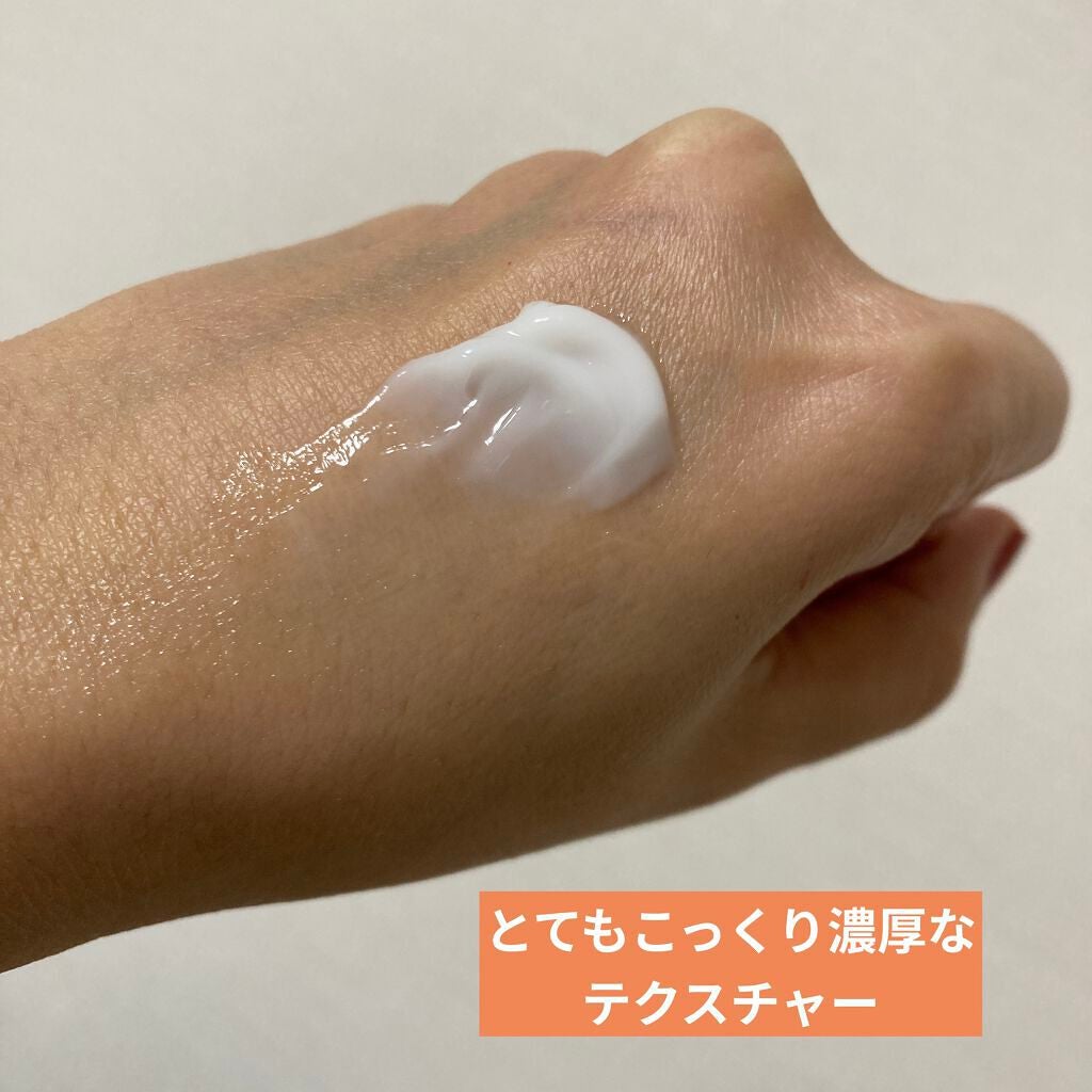 リンクルナイトクリーム/なめらか本舗/フェイスクリームを使ったクチコミ(3枚目)