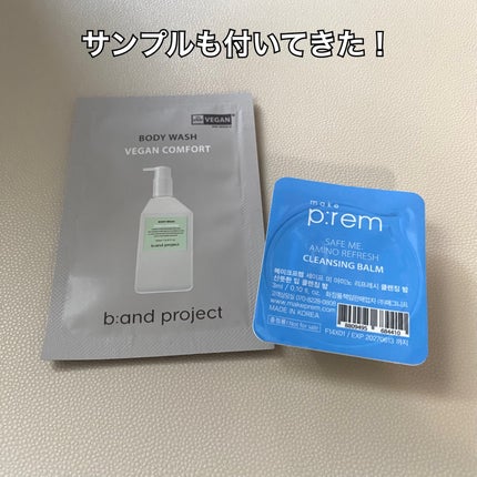 インテカ スージングクリーム/make prem/フェイスクリームを使ったクチコミ(5枚目)