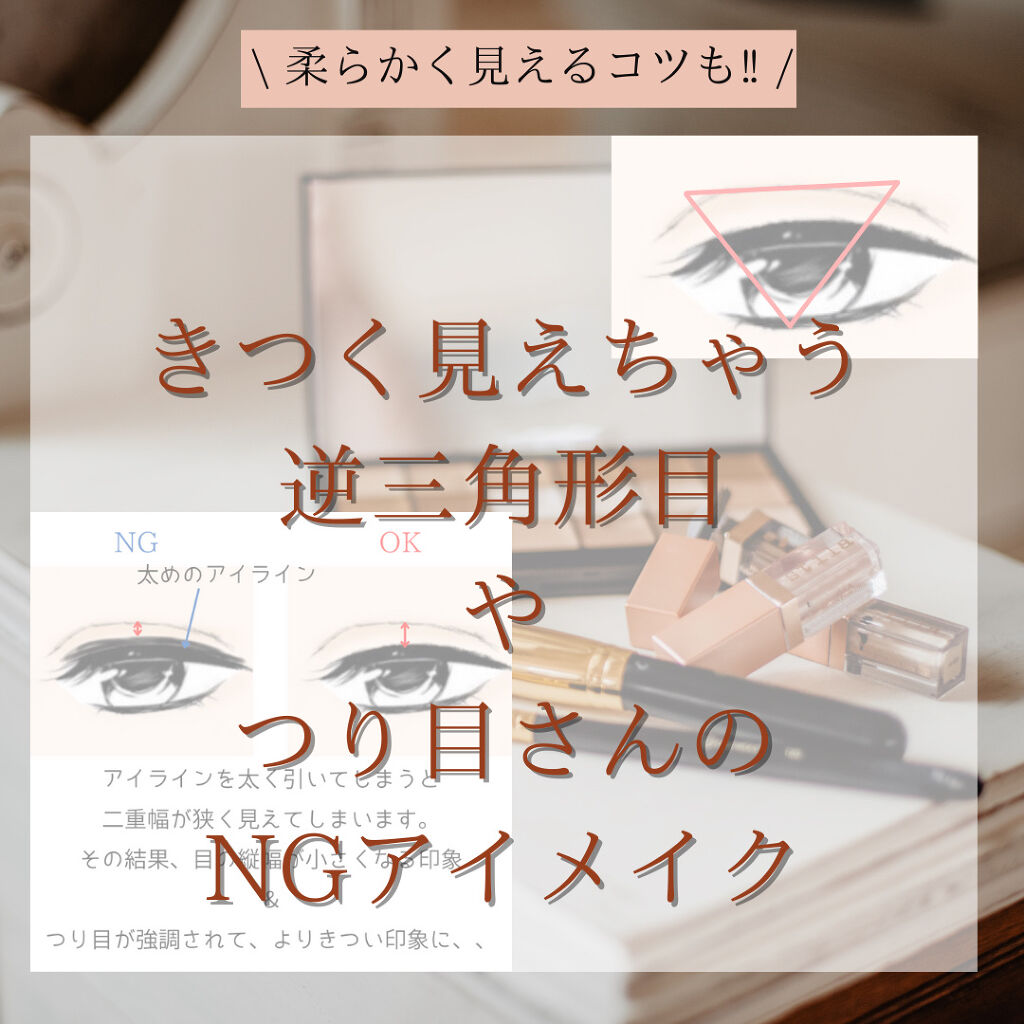 プレイカラー アイシャドウ オータムクローゼット/ETUDE/アイシャドウパレットを使ったクチコミ（1枚目）