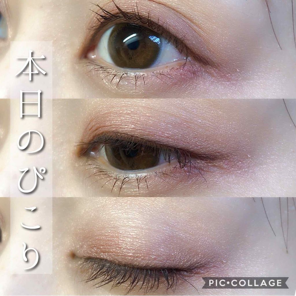 シルキースフレアイズ/キャンメイク/アイシャドウパレットを使ったクチコミ（1枚目）