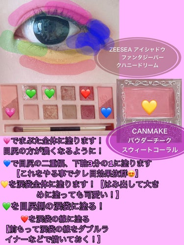 UR GLAM　LIQUID EYELINER/U R GLAM/リキッドアイライナーを使ったクチコミ（2枚目）