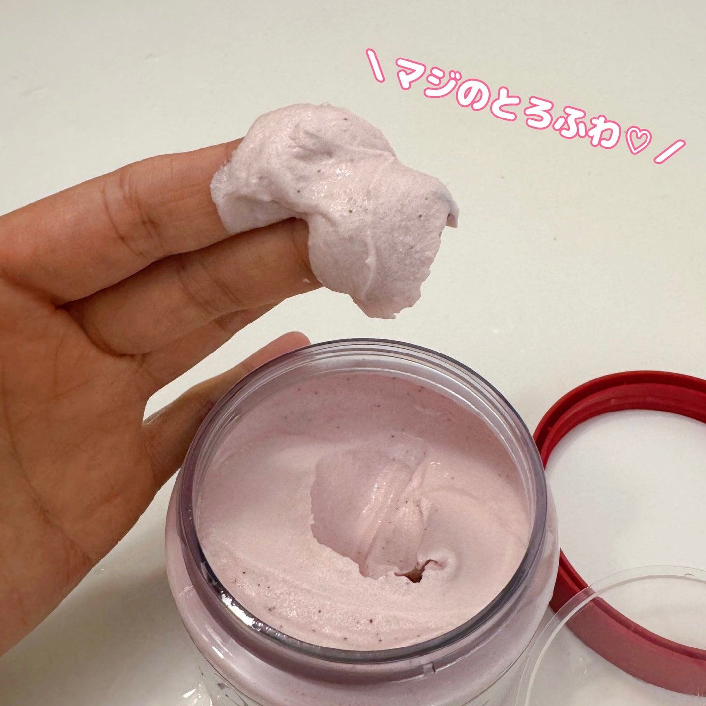 ダヴ ふわとろ クリーミースクラブ チェリー&アプリコットミルク/ダヴ/ボディスクラブを使ったクチコミ(2枚目)