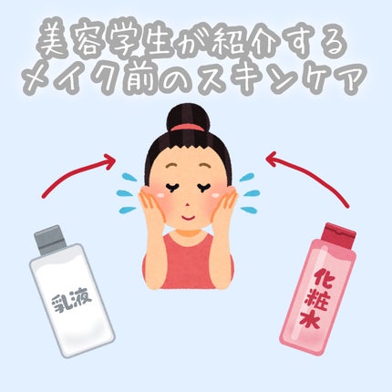 ビューティーアップコットン G/SHISEIDO/コットンを使ったクチコミ(1枚目)