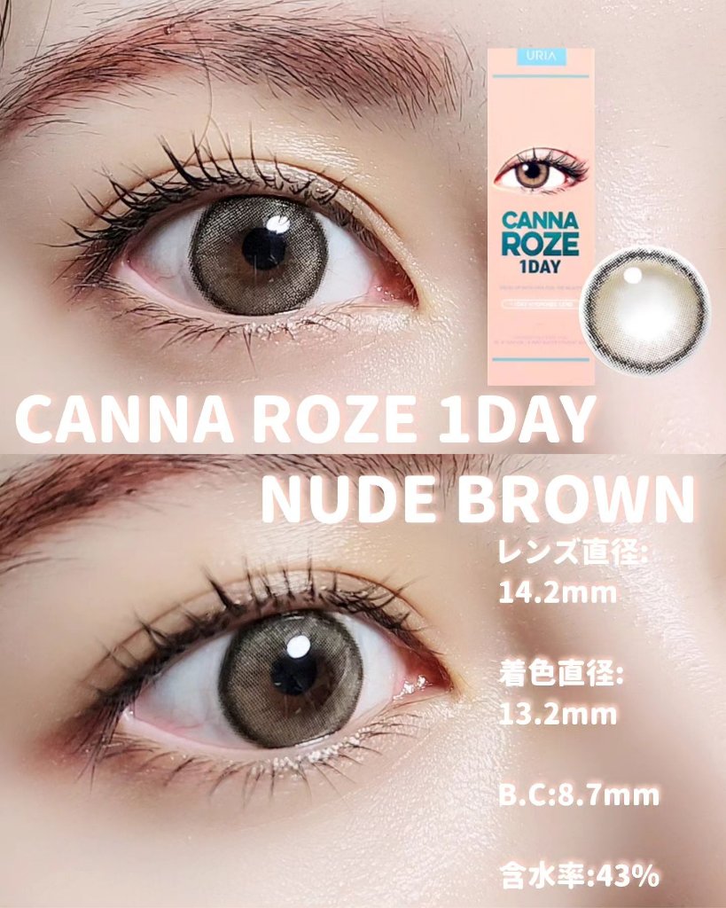 CANNA ROZE 1DAY/URIA i-DOL/ワンデー（１DAY）カラコンを使ったクチコミ（2枚目）