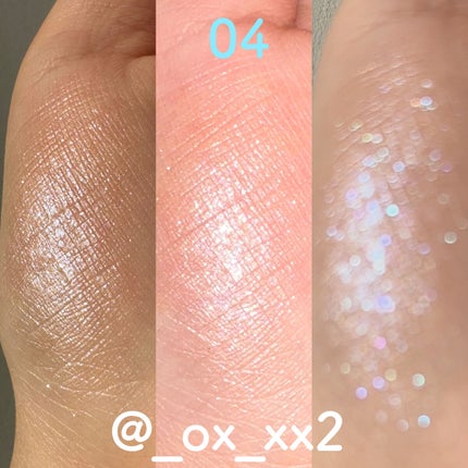 シュバまる@コメント返します on LIPS 「キラキラなハイライト!⚠️注意⚠️※探したところ公式はなく、安..」(10枚目)