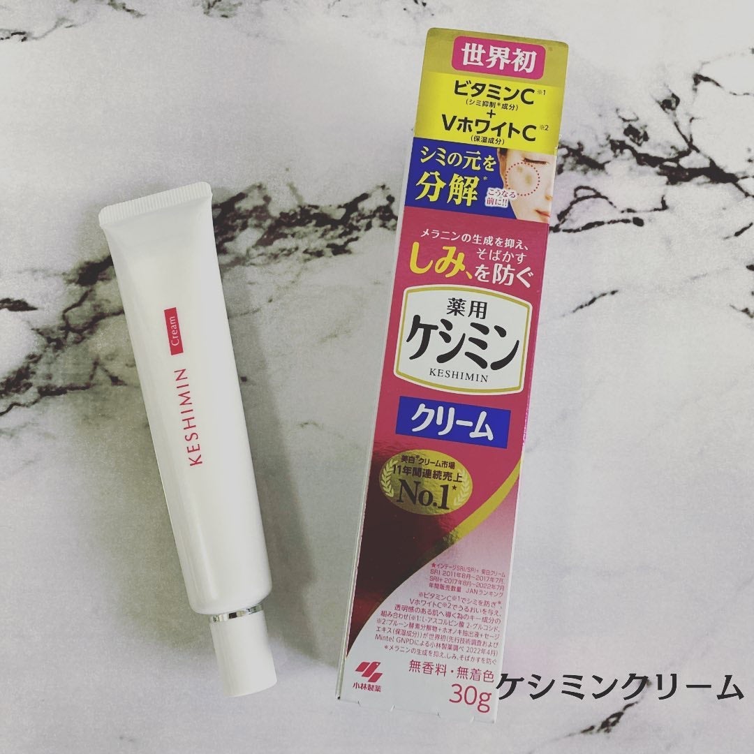 ケシミンクリーム f/ケシミン/フェイスクリームを使ったクチコミ(1枚目)
