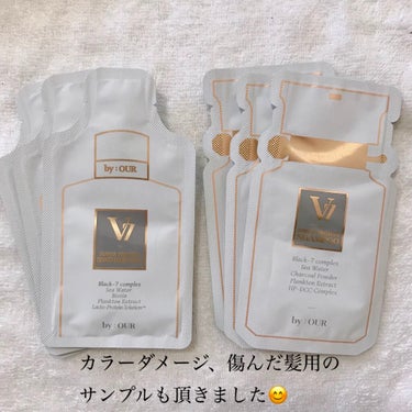 V7 スーパークーリング シャンプー 100ml/by : OUR/シャンプー・コンディショナーの画像