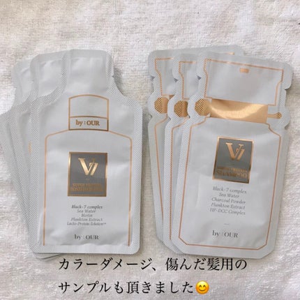 V7 スーパークーリング シャンプー/by : OUR/サロンシャンプーを使ったクチコミ(5枚目)